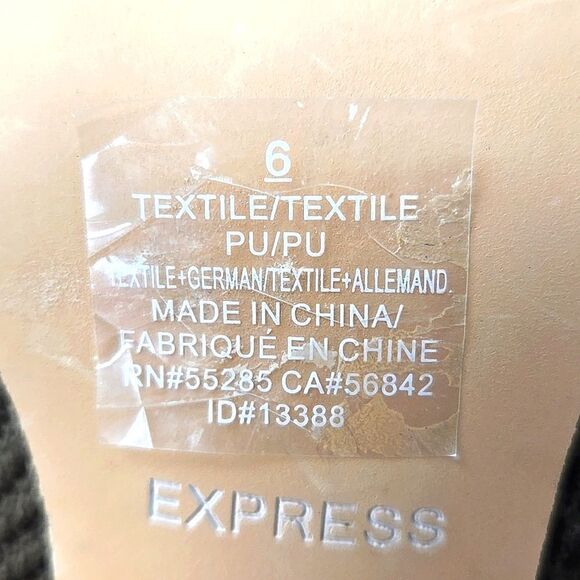 Express Army Green Heeled Boots with Ribbed Texture Open Toe - Picture 2 of 8